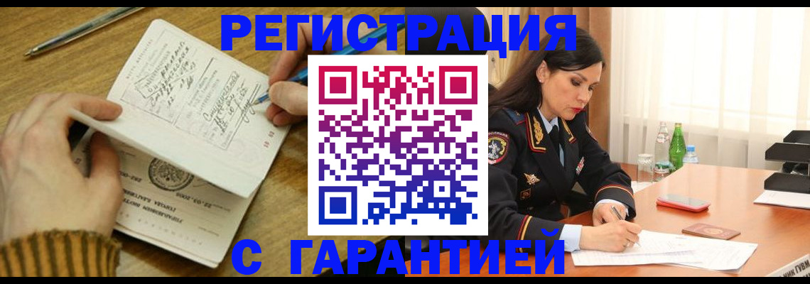 форма 3 в Кораблино