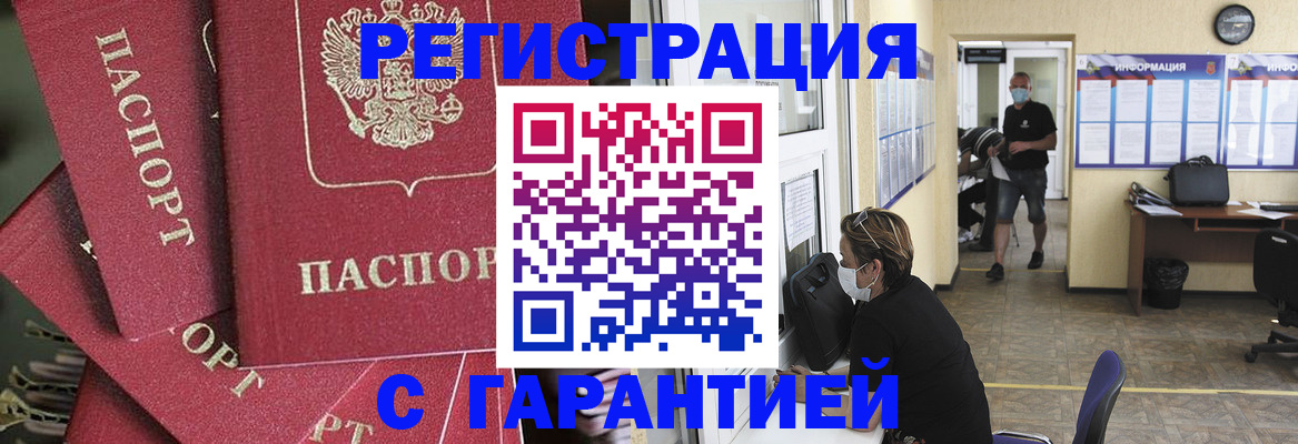 форма 3 в Кораблино